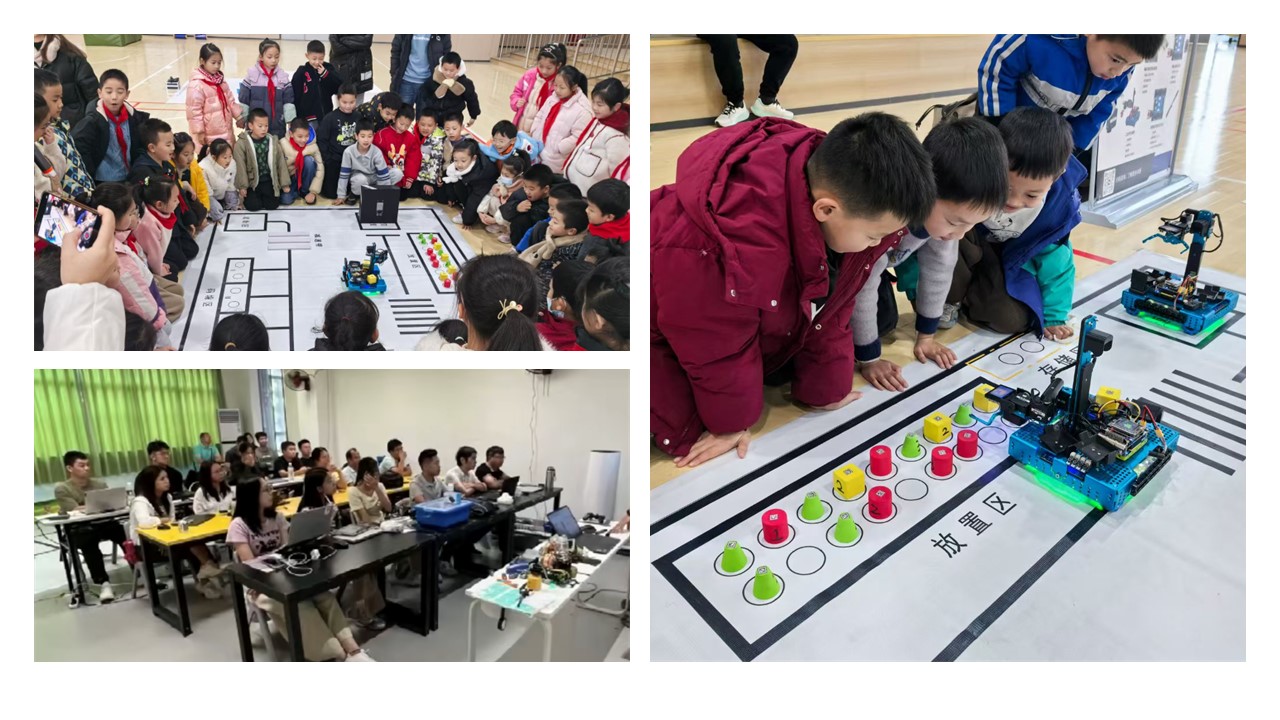 设计设备并到学校培训 2